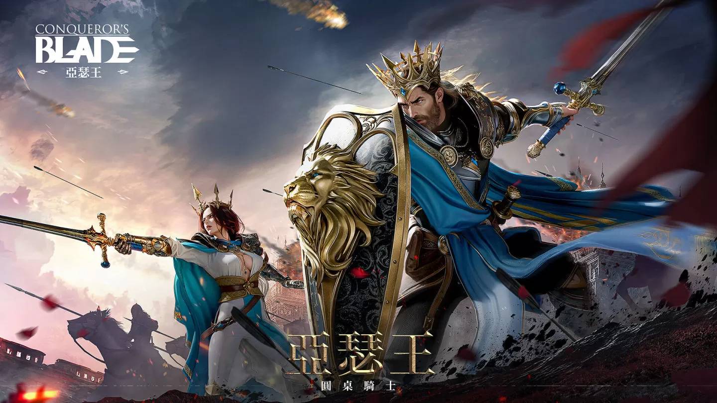 我们的意志如白银沐火！ 《战意》全新兵团贝德维尔游骑兵即将登场