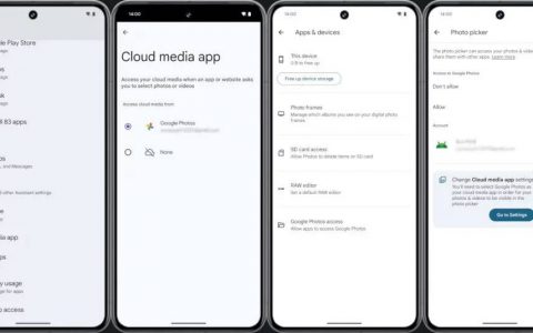 Google 计划整合相册与新的照片选择器，加入其他云端相片更容易