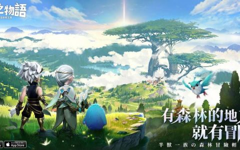 森之物语 - 新手快速提高战力攻略，推荐T0职业角色排行