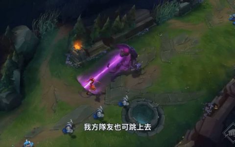 S14预示者巨大bug：多人操控时宛如盖伦E疯狂开转