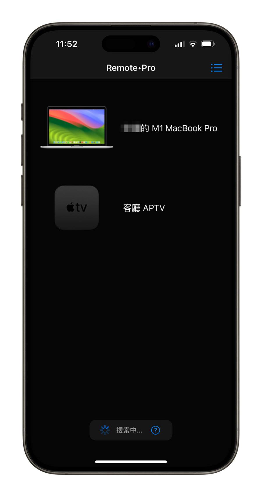 远程控制App Remote Keyboard