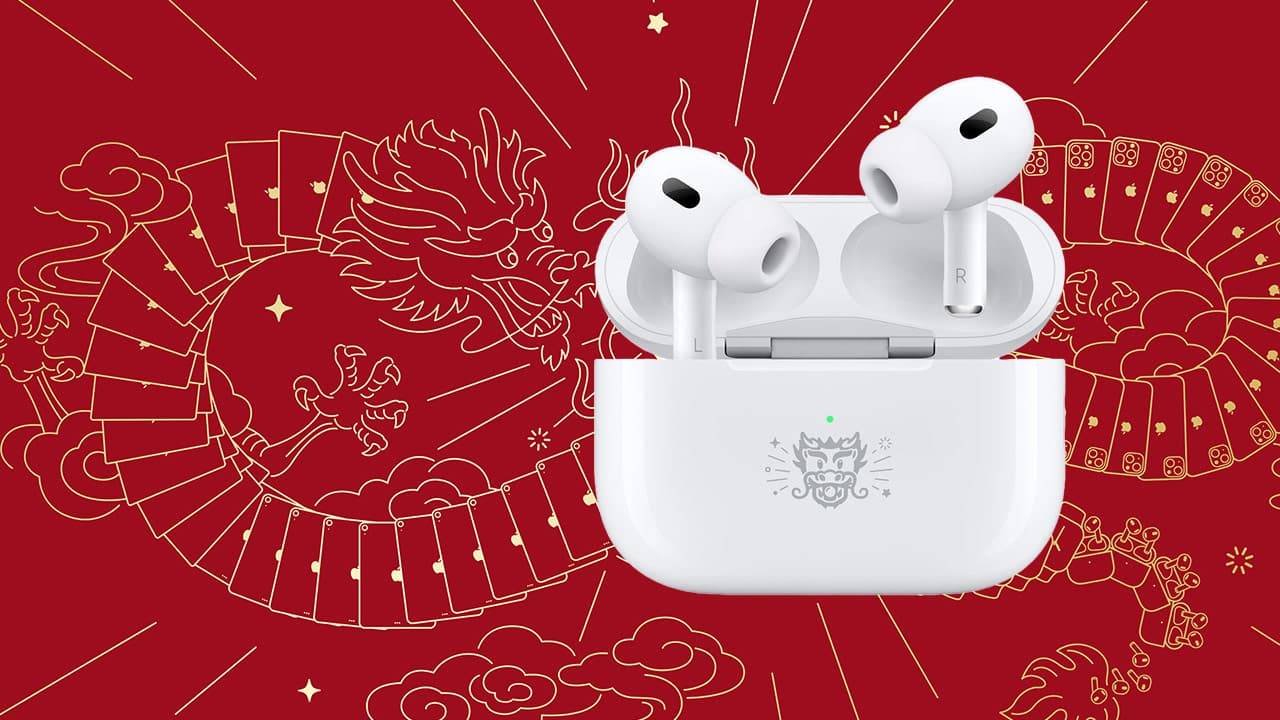 龙年特别款 AirPods Pro 苹果正式开卖还有 3 大隐藏亮点