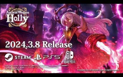 痛恨人类的最强少女兵器 ─《Ancient Weapon Holly》3 月 8 日发售