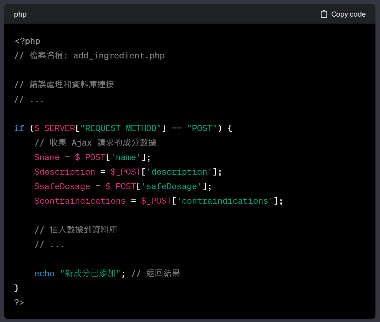 ChatGPT 偷懒习惯被改掉了，OpenAI 宣布推出 GPT 新模型，价格对半砍！ image-40