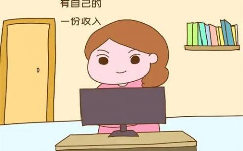 一台手机一天赚40左右是真的吗？这几个平台真的可以
