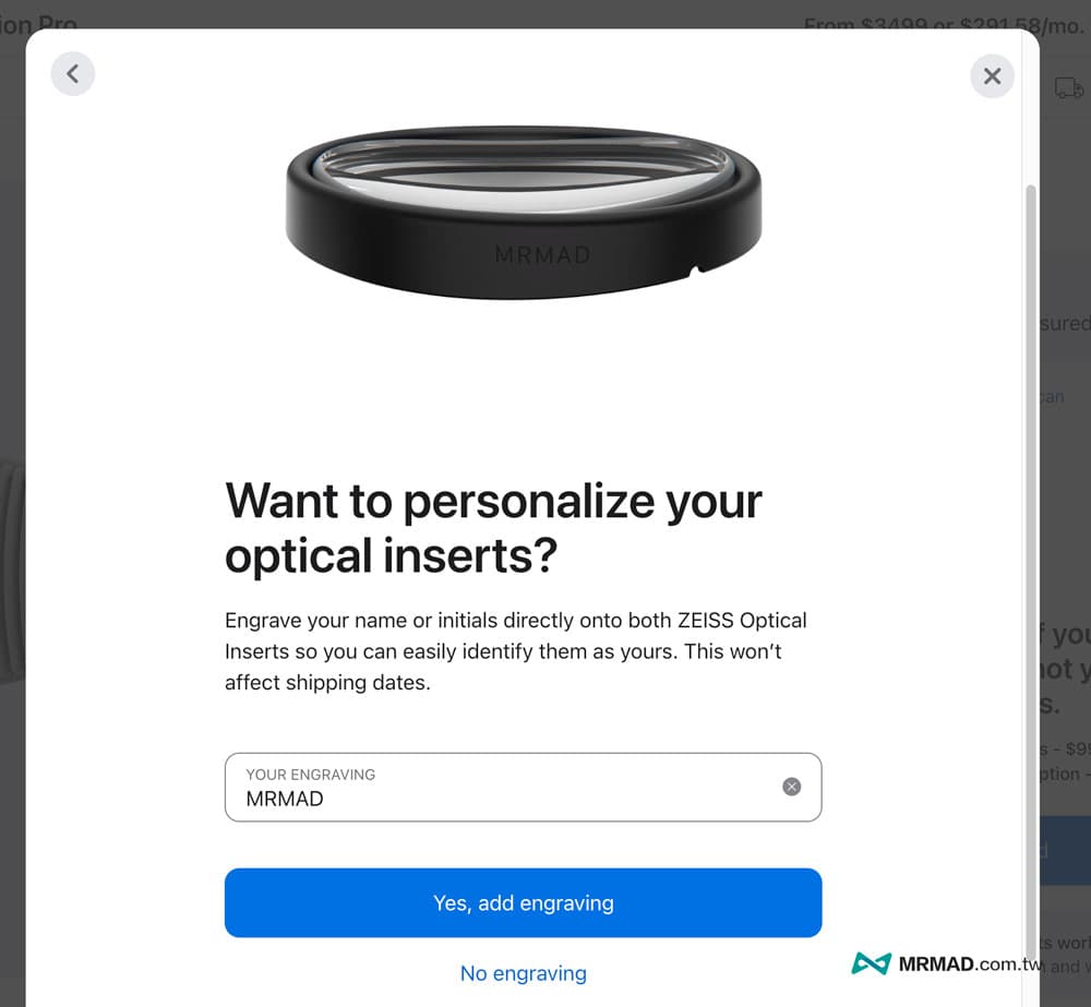 Apple Vision Pro 预购、线上购买流程技巧10