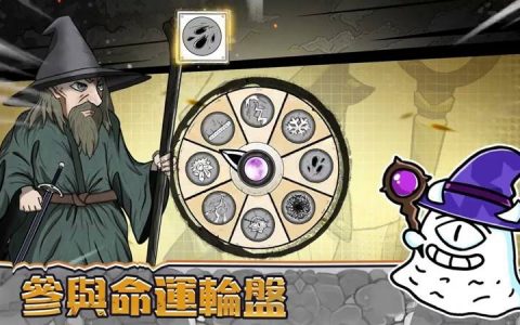 甘道夫醒醒啦|没有神话宝石，也能顺利到120关深渊