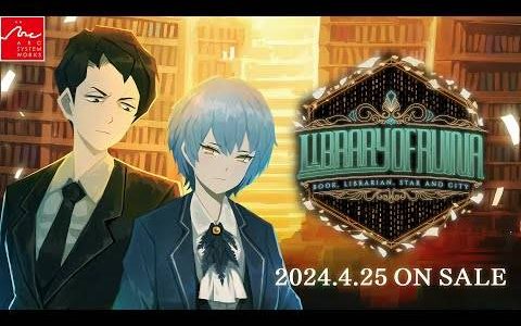 图书馆战斗模拟《Library Of Ruina》Switch & PS4 版预计 2024 年 4 月 25 日上市