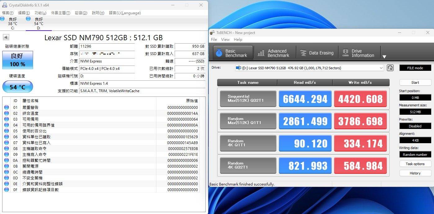 雷克沙Lexar ARES DDR5-6800 RGB 超频内存 与 NM790固态硬盘-电竞入手新选择，价格漂亮CP值爆表