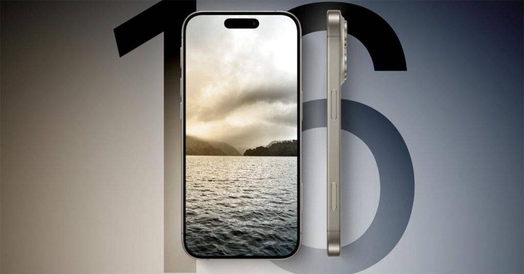 没有最大只有更大！ iPhone 16屏幕传迎来变化