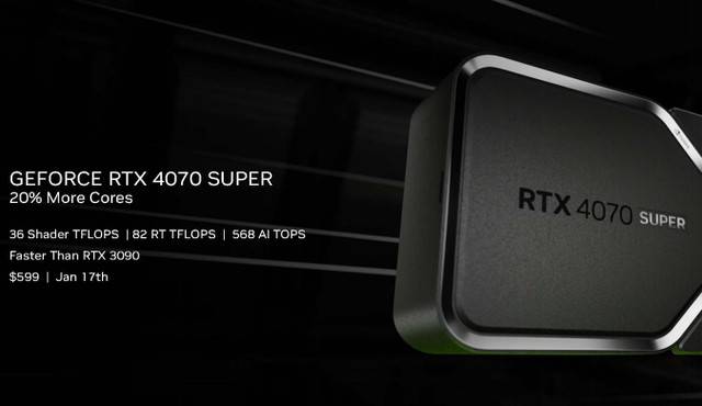 RTX 4070 超级