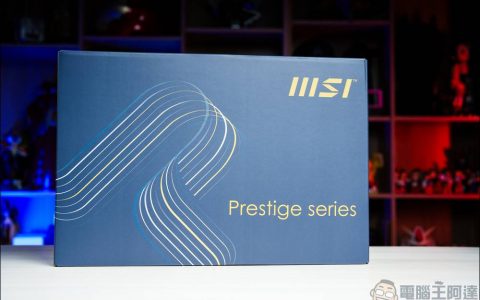 搭载全新架构Core Ultra处理器！ MSI Prestige 13 AI Evo A1M 超轻薄 AI 商务笔电开箱