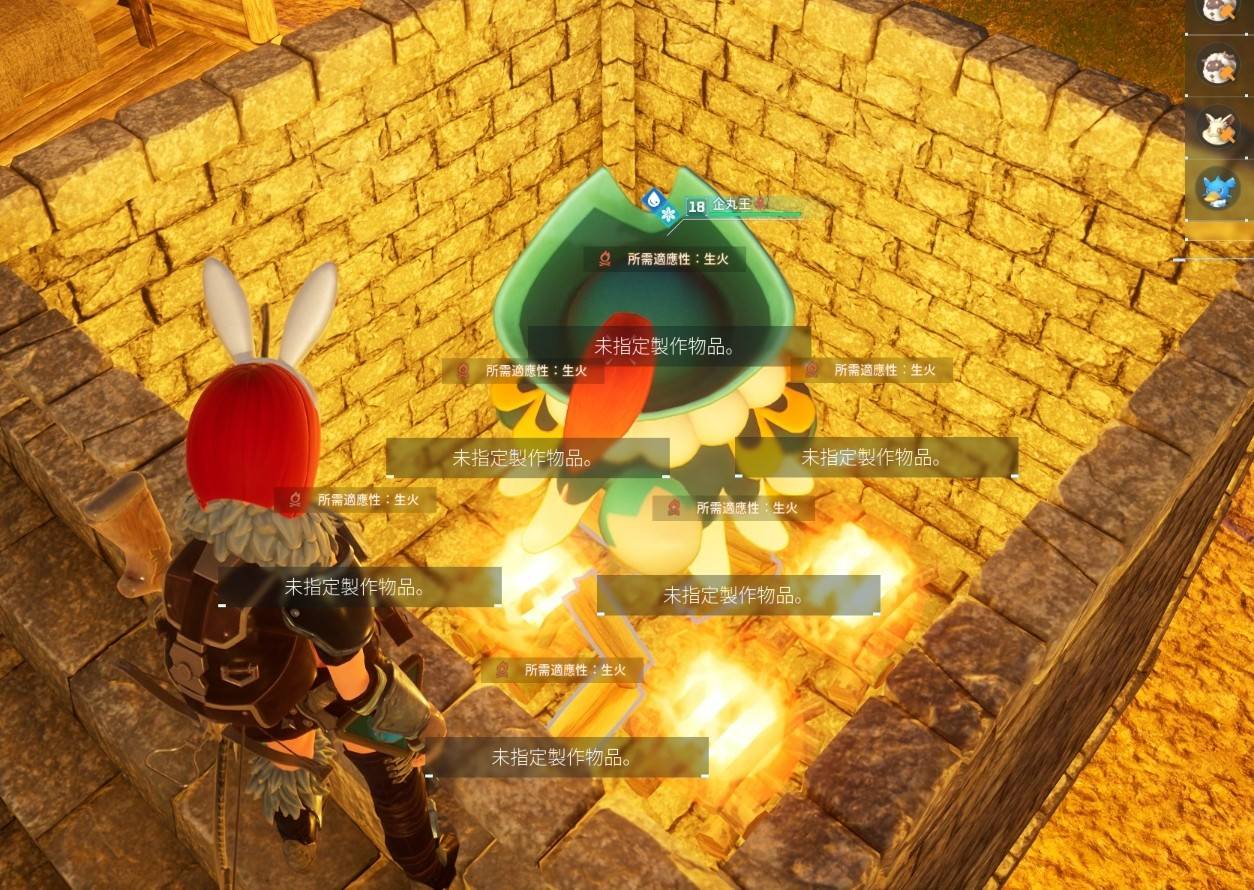 1705909728180