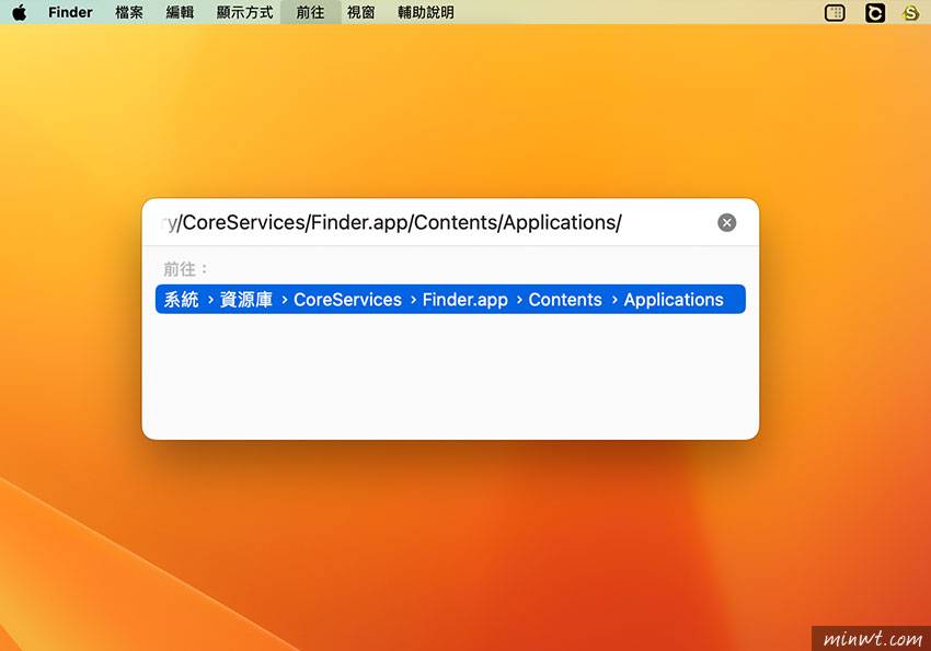 梅问题-如何将将AirDrop应用程序固定到MAC Dock，并快速开启AirDrop