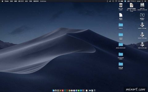 [教学] macOS Mojave 新版五大实用功能总整理 （堆叠、图库模式、屏幕录像、截图编辑、PDF标注）