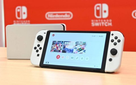降级不用OLED？ 分析师爆料任天堂Switch 2屏幕规格细节