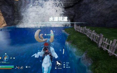 幻兽帕鲁超猛前期坐骑还能二段跳 BOSS云海鹿位置