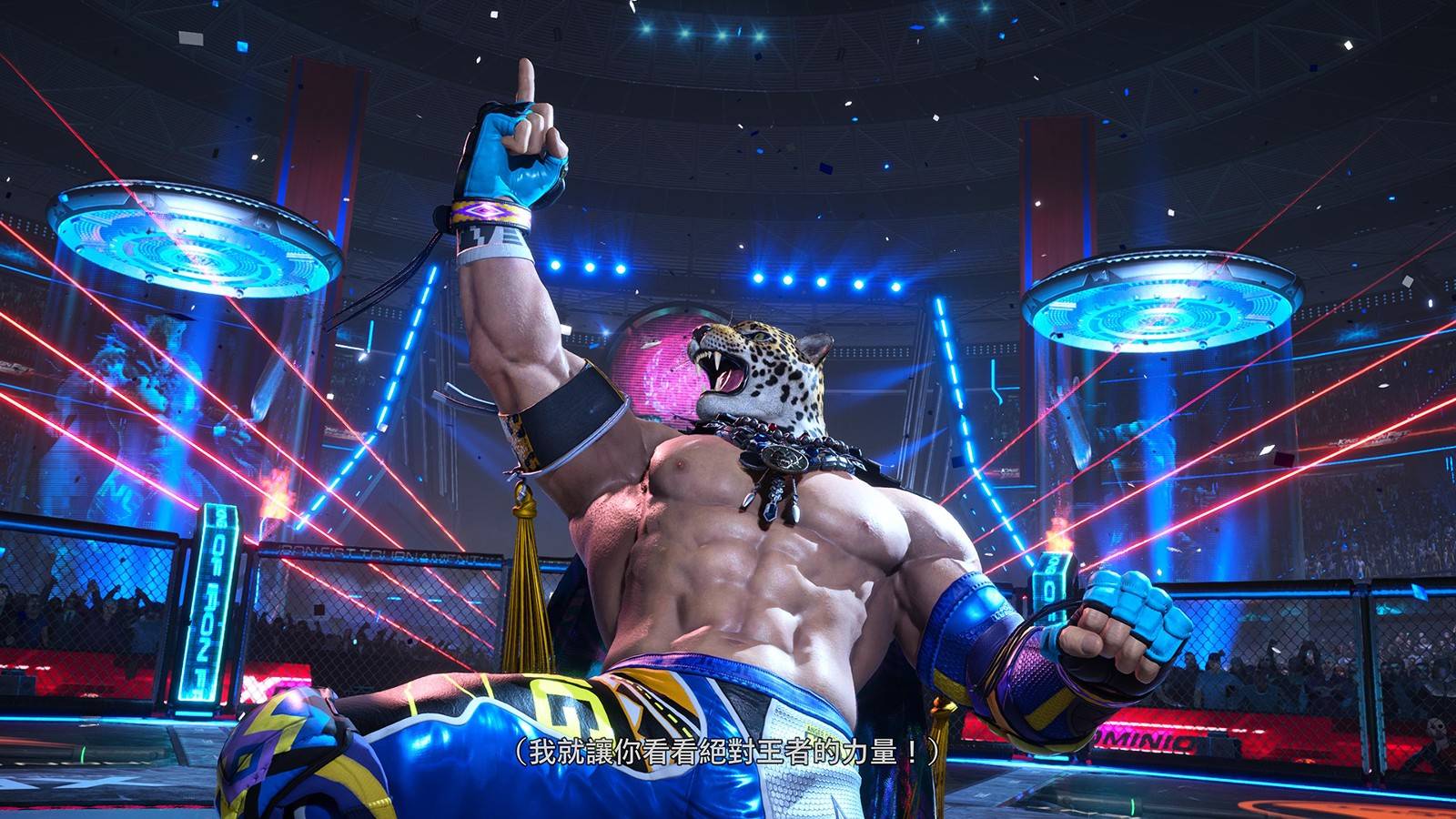 TEKKEN™8_20240118113516