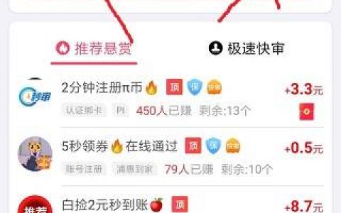 什么手游一天能挣10块钱？2024一天必赚10块钱的游戏推荐