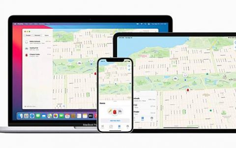 Apple 更新 Find My 网络 可追踪设备数目加倍