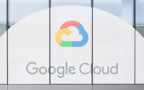 Google Cloud即日起不向用户收取数据迁出费用