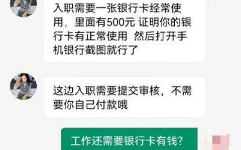 小学生作业批改软件兼职（线上批改作业兼职app）