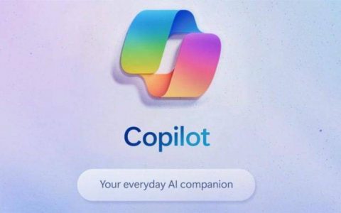 迎接AI PC年 微软大动作新增Copilot键