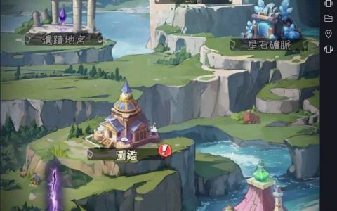 《魔女咻咻咻》游戏数值详解|指挥官强度分析