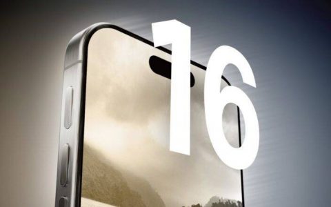 传出iPhone 16系列将升级至8GB RAM并支持Wi-Fi 6E技术