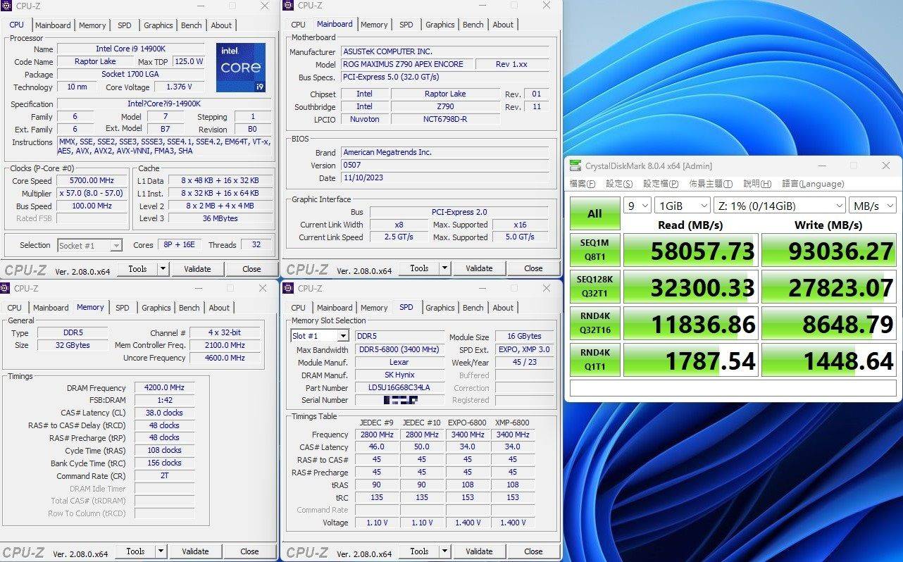 雷克沙Lexar ARES DDR5-6800 RGB 超频内存 与 NM790固态硬盘-电竞入手新选择，价格漂亮CP值爆表