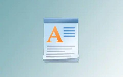 内置 Windows 三十多年的软件 WordPad 正式告别