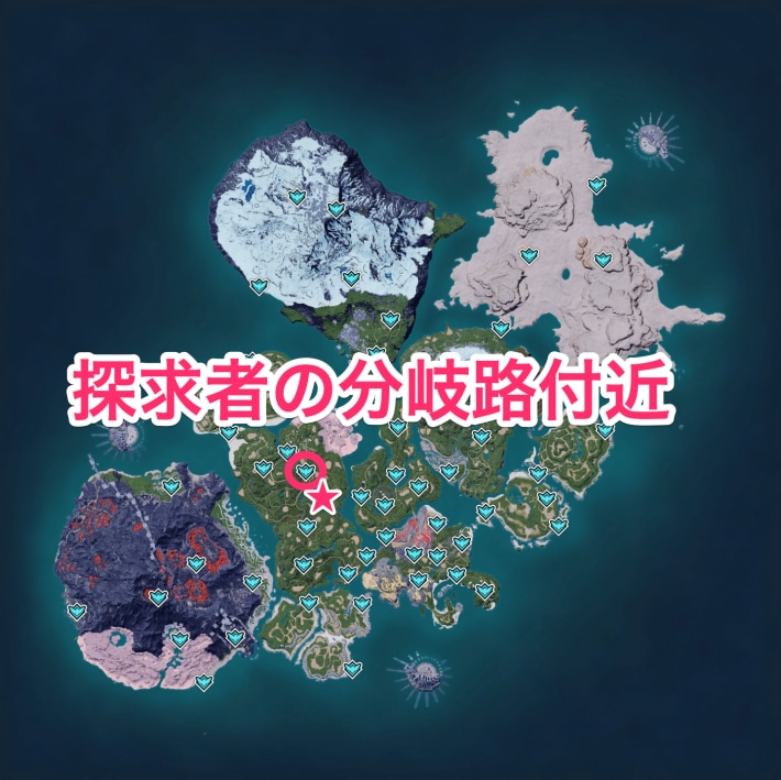 幻兽帕鲁.png