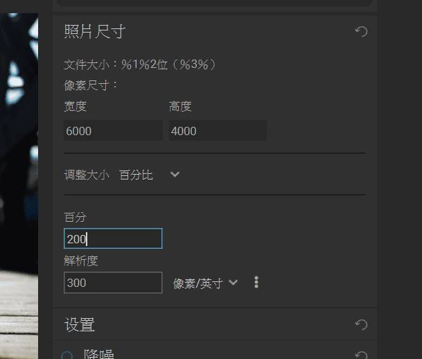 NVIDIA RTX 4070 SUPER 显示卡 详细测试 + 性能直迫 RTX 3090 旗舰卡