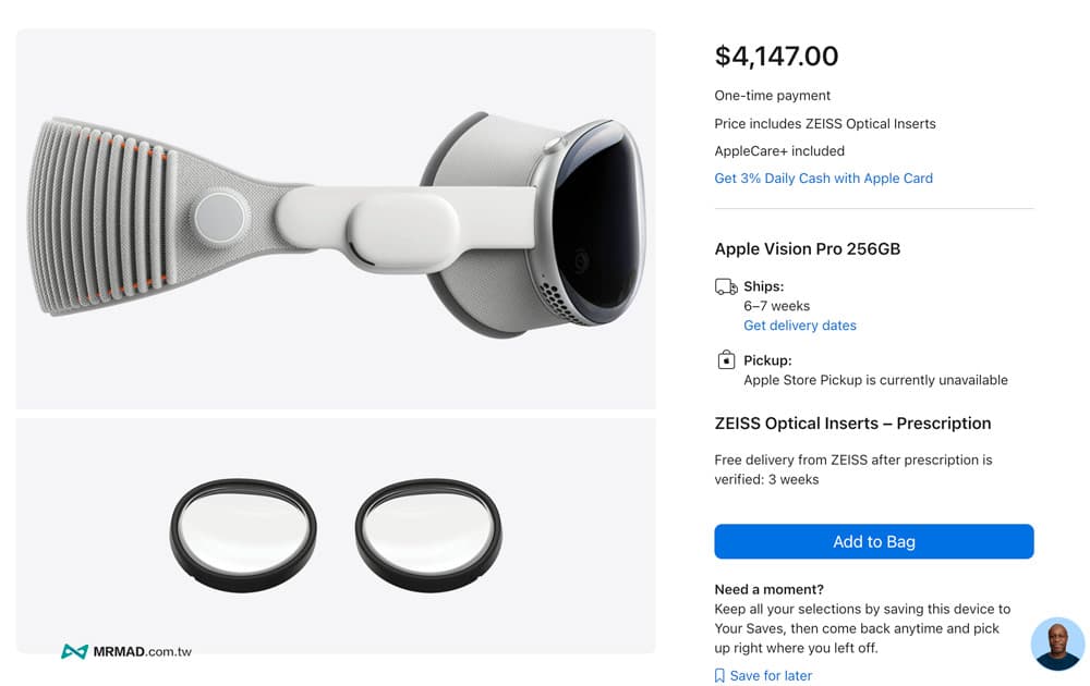 Apple Vision Pro 预购、线上购买流程技巧14