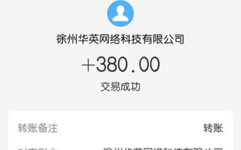 十大赚钱的app哪个靠谱赚钱还快,3年老站长告诉你答案!