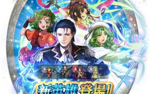 《圣火降魔录 英雄云集》举办新英雄召唤活动「新英雄&魔器莱茵哈特」