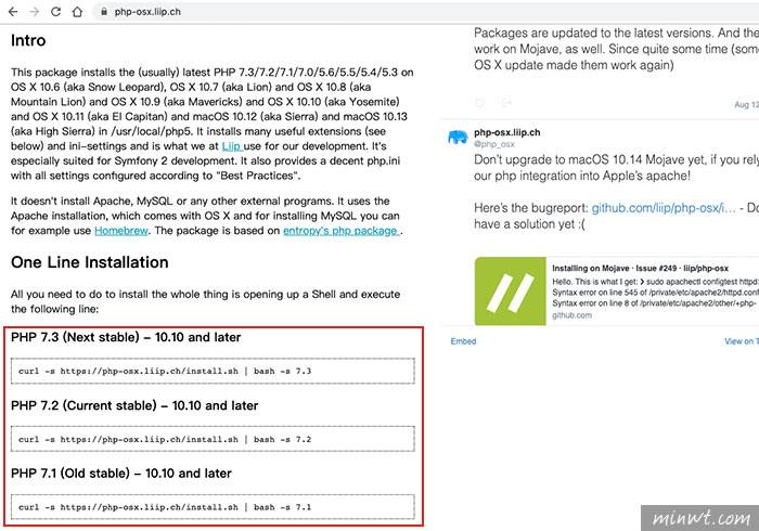 梅问题-[教程] macOS 安装多版本PHP，并通过Apache任意切版所需的版本