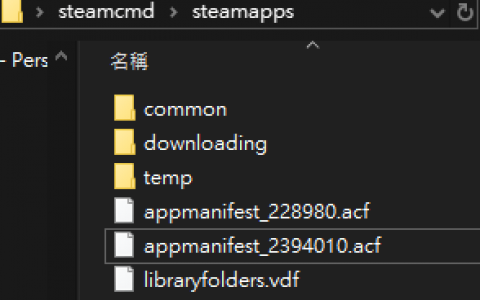 幻兽帕鲁V1.3服务器更新 后无法连接服务器的请看这