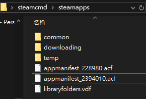 幻兽帕鲁V1.3服务器更新 后无法连接服务器的请看这