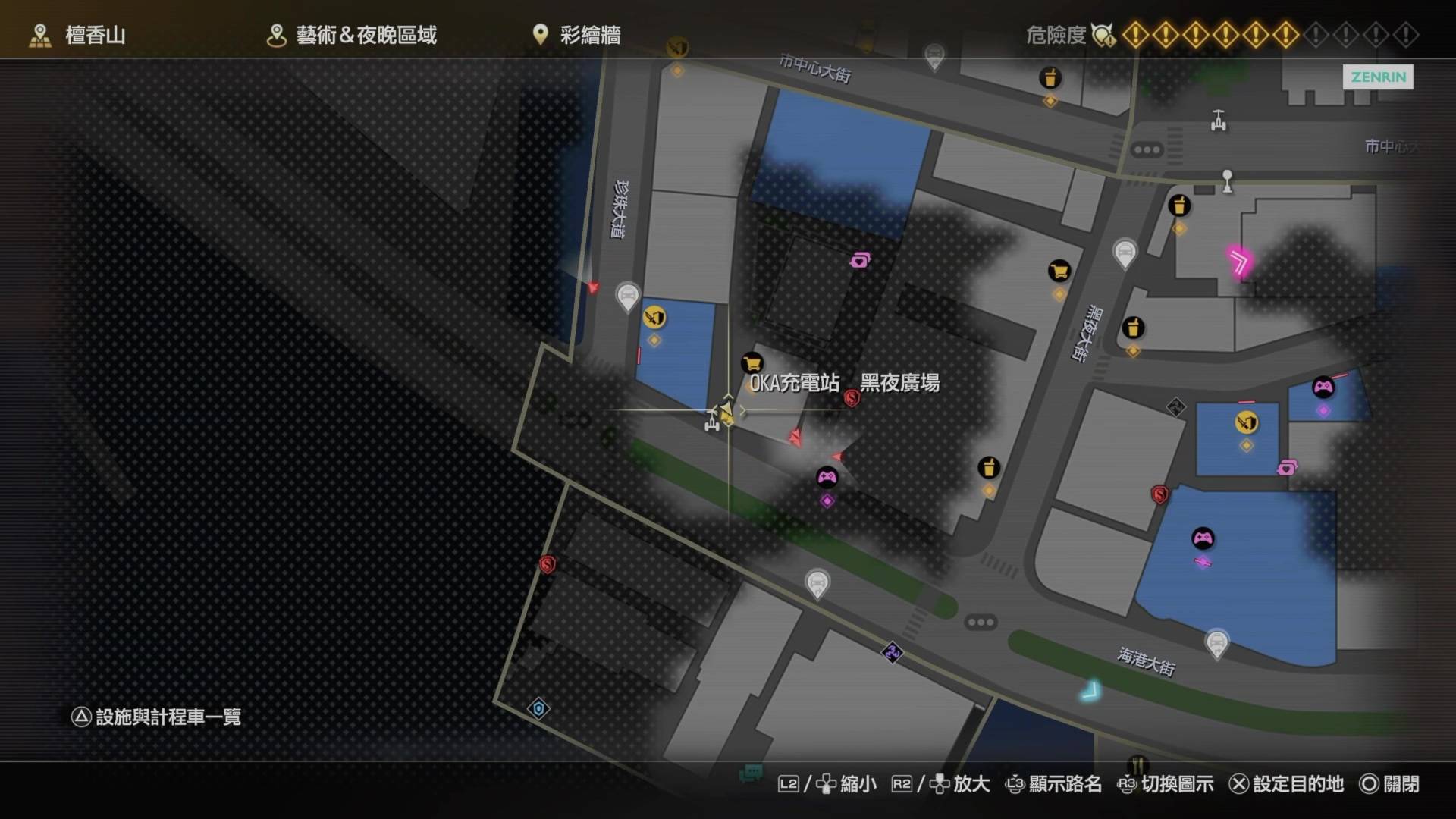 《如龙8 》新作试玩报告 体验夏威夷的明媚风光