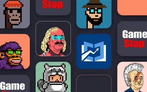 游戏零售商GameStop宣布退出NFT市场，跟加密货币说掰掰