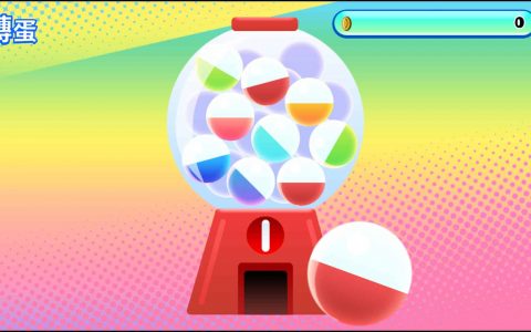 《似曾相识的“那些游戏”都换火柴人当主角了，你真的能够顺利通关吗？ 》PS4、PS5 版开始发布