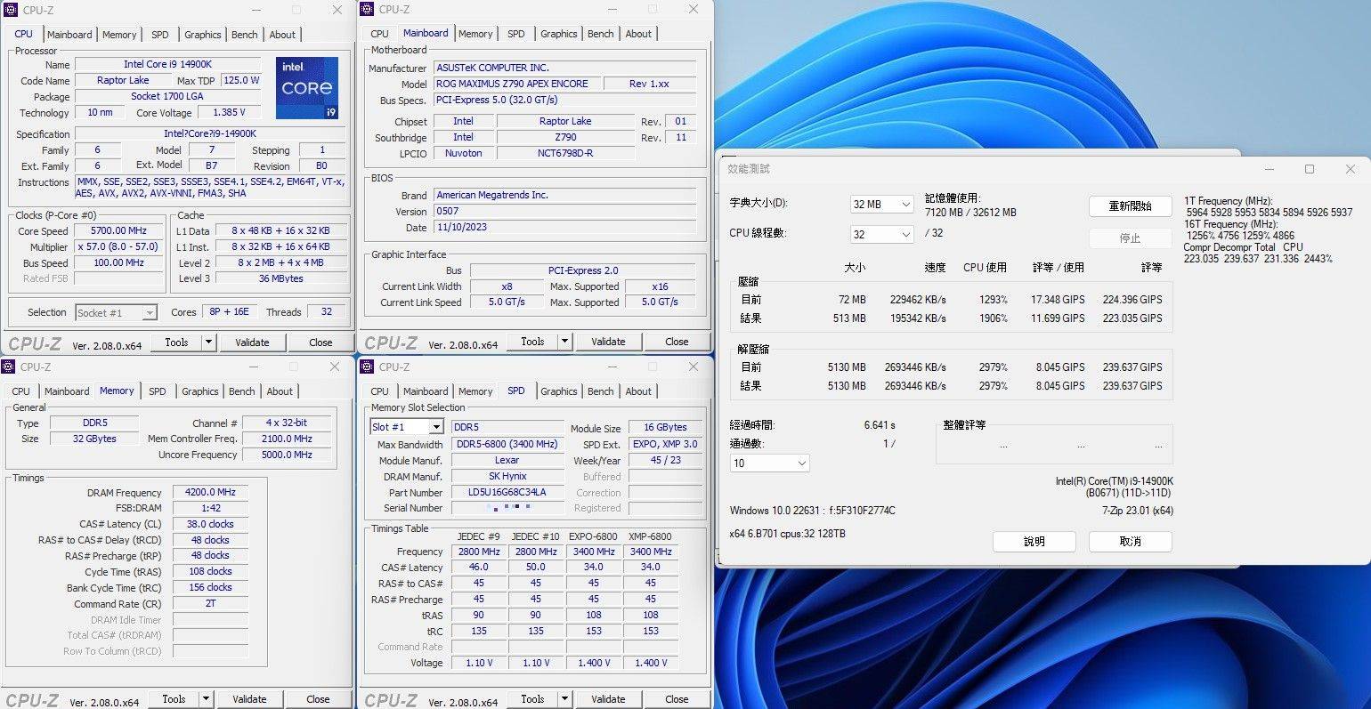 雷克沙Lexar ARES DDR5-6800 RGB 超频内存 与 NM790固态硬盘-电竞入手新选择，价格漂亮CP值爆表