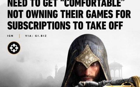 《博德之门 3》拉瑞安老板反对订阅制，表示旗下游戏绝不上订阅平台