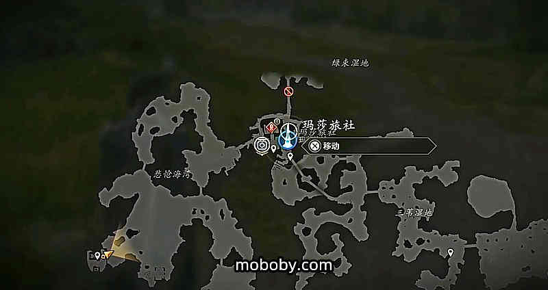 《最终幻想16》ff16攻略：荆棘贝壳获取位置