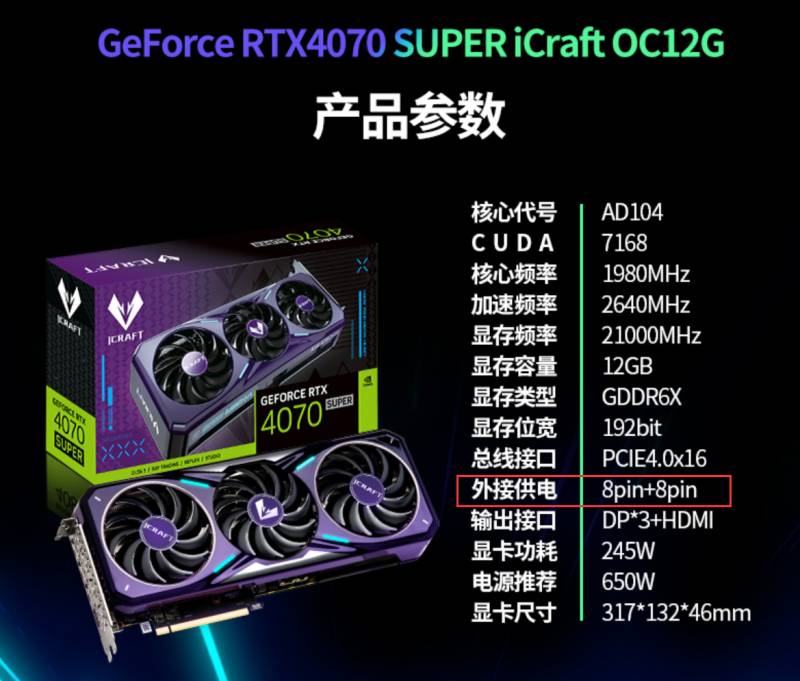 305b9206d9dd41fa972a96bcc6e1b8fd.png