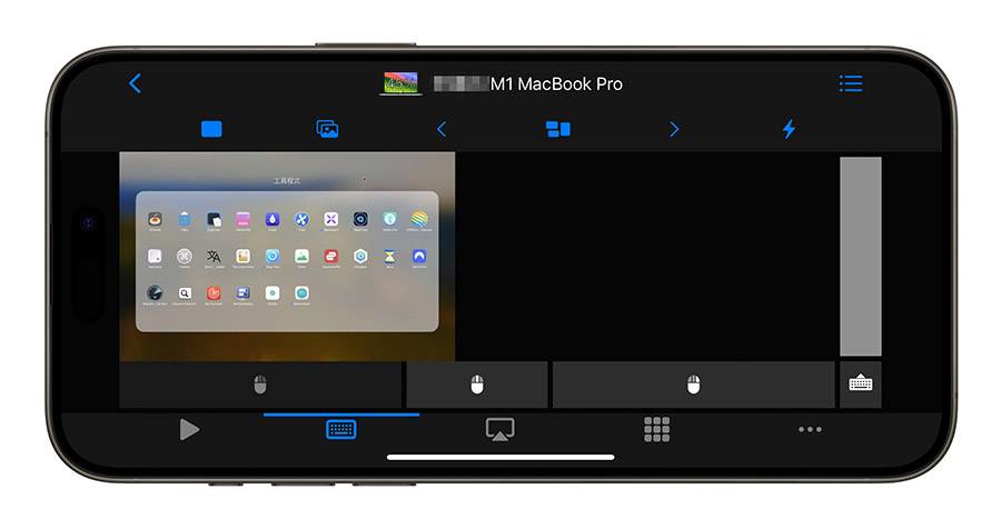 远程控制App Remote Keyboard