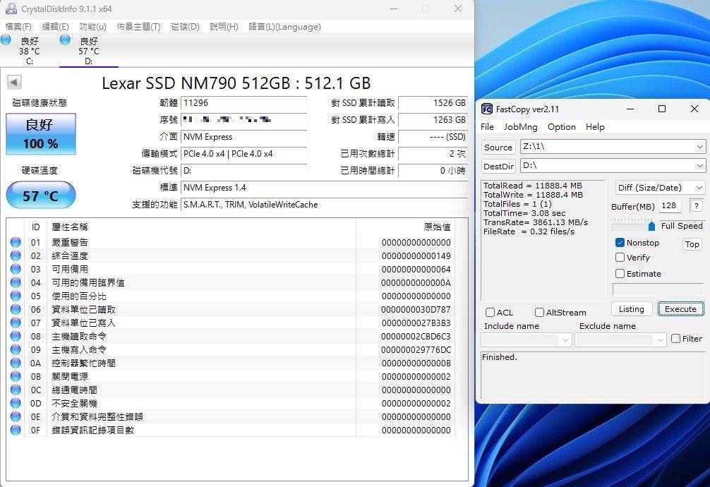 雷克沙Lexar ARES DDR5-6800 RGB 超频内存 与 NM790固态硬盘-电竞入手新选择，价格漂亮CP值爆表
