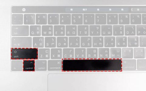 [教学] MAC内建手写输入法，搭配Touchpad与Touch Bar超方便！