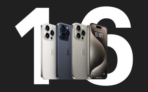 新按钮细节曝光！ iPhone 16 这「功能」将成亮点